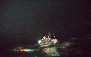 运牛船在中国东海失踪 找到3人，1人已遇难