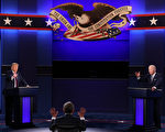 事實核查：美國總統大選的首場辯論會