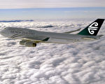 新西蘭航空1天內11萬個座位被搶購一空