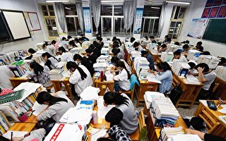 大陸高考日千萬考生迎考 廣州情況最特殊