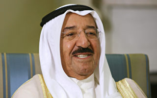 【快訊】科威特國家元首薩巴赫去世