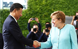 歐中峰會前 德國務部長罕見狠批中共政府