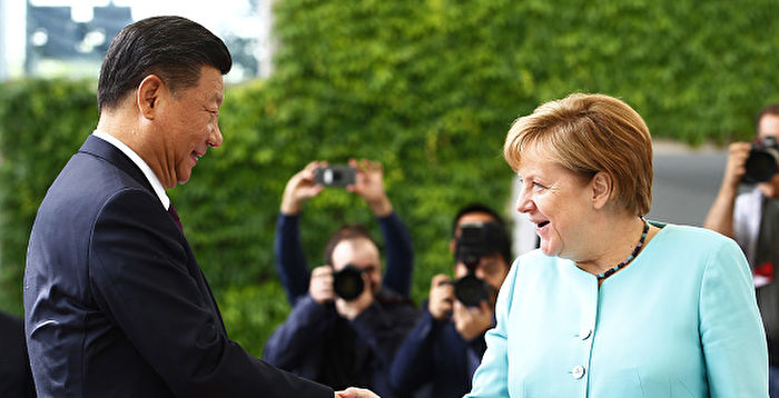 张惠东：为什么习近平此时选择与德国总理对话？  | 默克尔| 欧洲联盟| 中欧全面投资协定