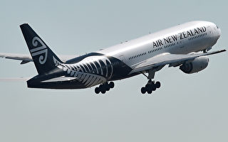 新西兰航空今起促销特惠澳洲旅客机票
