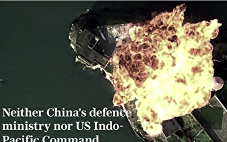 周晓辉：北京若攻击关岛美军 无异于玩火自焚