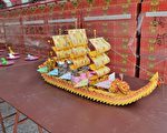 树林镇南宫中元祭典 看牲讨喜维妙维肖