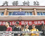 巴特：内蒙古观众谈蒙古语现状