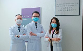 香港中大证婴孩患者粪便带中共病毒