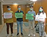 香港邮政拒绝通函邮寄工作报告