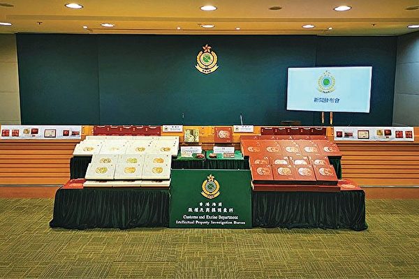 香港海关检约340盒冒牌月饼拘捕四人