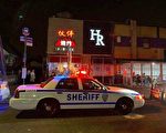 法拉盛KTV聚集近200人 违反防疫令2人被捕