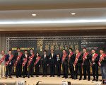 宜蘭囝仔 林薇、李智凱 當選十大傑出青年