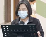 放寬美豬美牛 蔡英文：基於經濟利益沒有交換說