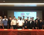 市警總局社區事務部新任警司拜訪中華公所