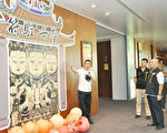 大符媽祖版畫藝術 明道大學展出廟宇典藏文物