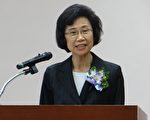 台监院秘书长朱富美就职 副院长仍从缺