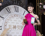 以希腊女神造型优雅现身 曾之乔分享美肌秘诀