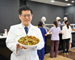 社区共好  客家菜直送医院飘香支持在地餐厅