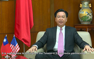 台湾指责中共以疫苗谋取政治利益