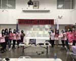 纽约民俗文化种子培训 牛轧糖飘香塑胶花缤纷