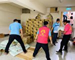 彰化荣服处转送宫庙爱心物资 嘉惠独居荣民眷