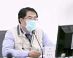 台南2居家檢疫男偷溜 黃偉哲：非常不應該