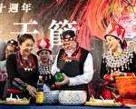 龙冈米干节厨艺小旅行 郑文灿做凉拌木瓜丝