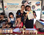 好物齐聚挖宝乐 饕宝好物生活节周末竹市登场