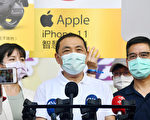 北市调高公共意外险保额 侯友宜：新北研拟修法中