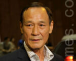功夫明星陳惠敏拄拐杖現身 健康狀況引關注