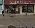 經營30多年 唐人街富麗華餅店將關門