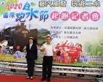 配合二水「跑水節」蒸汽老火車頭將再現江湖