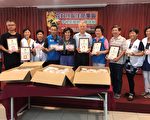 2000颗绿豆椪中秋送暖 独居长辈佳节不孤单