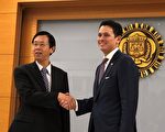 美台合作破中油遭駭案 疑與中共國安單位密切相關