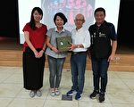 中央喷水文学讲座 台大中文系教授唐捐主讲