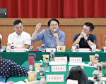 基隆信義區基層座談 里長建議改善排水設施