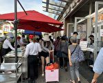 劳工节法拉盛地摊经济火  商家抱怨生意被抢