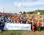 彰化伸港湿地净滩 清出1053公斤垃圾