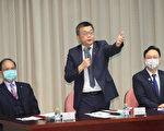 美国祭出五千亿新台币 助台商脱中入美