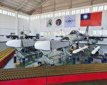 國造萬劍彈 首度在空防前線澎湖亮相
