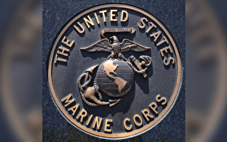 美国最长寿海军陆战队员 喜庆107岁生日
