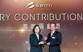工研院三位科技精英獲頒SEMI產業貢獻獎
