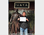 中共研究脑控多年 民众或成实验对象（三）