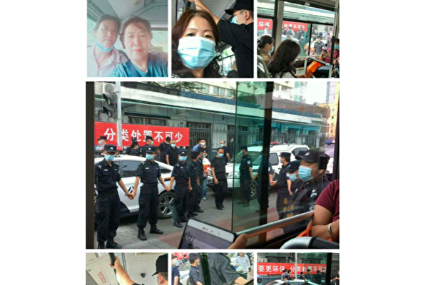 【一线采访】北京40多位访民申请游行遭抓捕