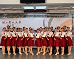 備戰國慶大典 台北大學親善團亮相