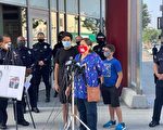 洛警局悬赏25000美元 缉拿华埠车祸肇事者