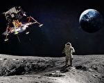 NASA新专利：最省力的登月路线