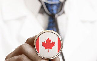 加拿大新移民需知: 5项需自理的医疗费用