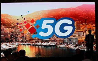 意大利政府阻华为进入电信公司5G核心网