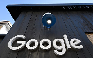 谷歌打击竞争对手惹众怒 或遭美另外七州起诉
